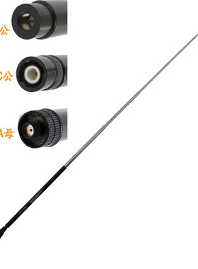 UV双段拉杆天线 SRH-789手台增益天线 SRH789伸缩对讲机拉杆天线