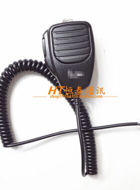 适配车载台高频送话器IC-2200H 2100 IC2720话筒HM118N手咪
