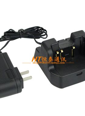 适用FT60R FT270R VX160对讲机电池充电器CD-47直充+座充