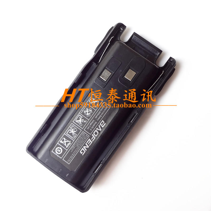 宝锋bf-UV82对讲机电池锂电池 宝峰UV82/UV8D电池 2800毫安