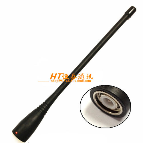 对讲机天线 适合建伍TK378/TK278/TK388对讲机天线TNC口手持天线