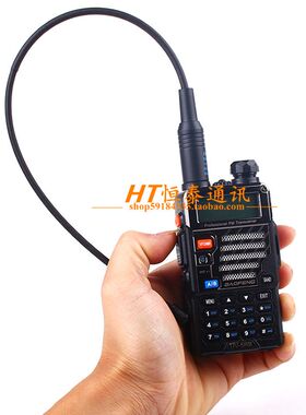 对讲机771天线 宝锋UV5R/6R/888S手台UV双段天线 高增益加长苗子