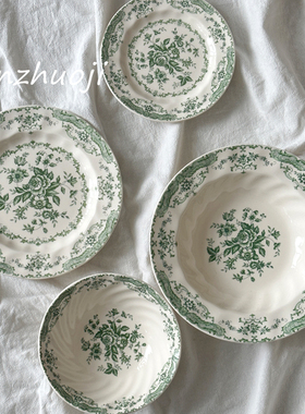 外贸原单英货釉下彩盘子创意绿色花朵中餐汤盘西餐甜点盘骨碟茶杯