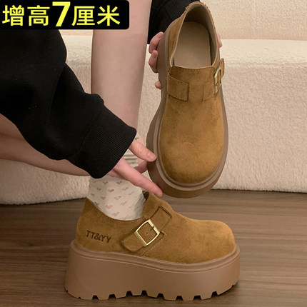 7cm厚底增高勃肯鞋女鞋子2026新款春秋季小个子乐福鞋一脚蹬单鞋