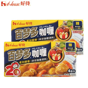 上海好侍百梦多咖喱块辣100g日式块状调料鸡腿饭日本料理