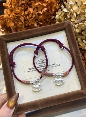 水贝足银999马上有钱手链本命年马年红绳纯银手串编绳快乐小马送