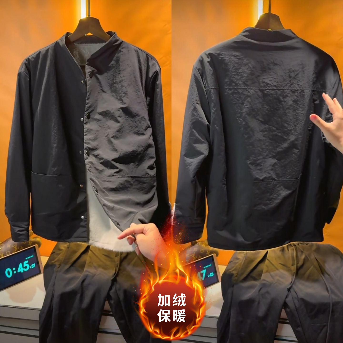 高级感冬季加绒老钱风立领休闲夹克时尚简约纯色韩版保暖外套男士