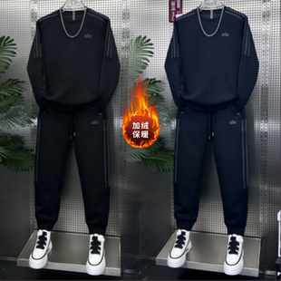 冬款加绒纯色高级感卫衣卫裤两件套潮流时尚简约休闲运动套装男士