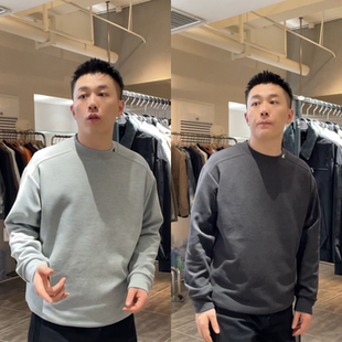 秋季小众设计感重磅圆领卫衣男款个性百搭休闲长袖上衣纯色打底衫