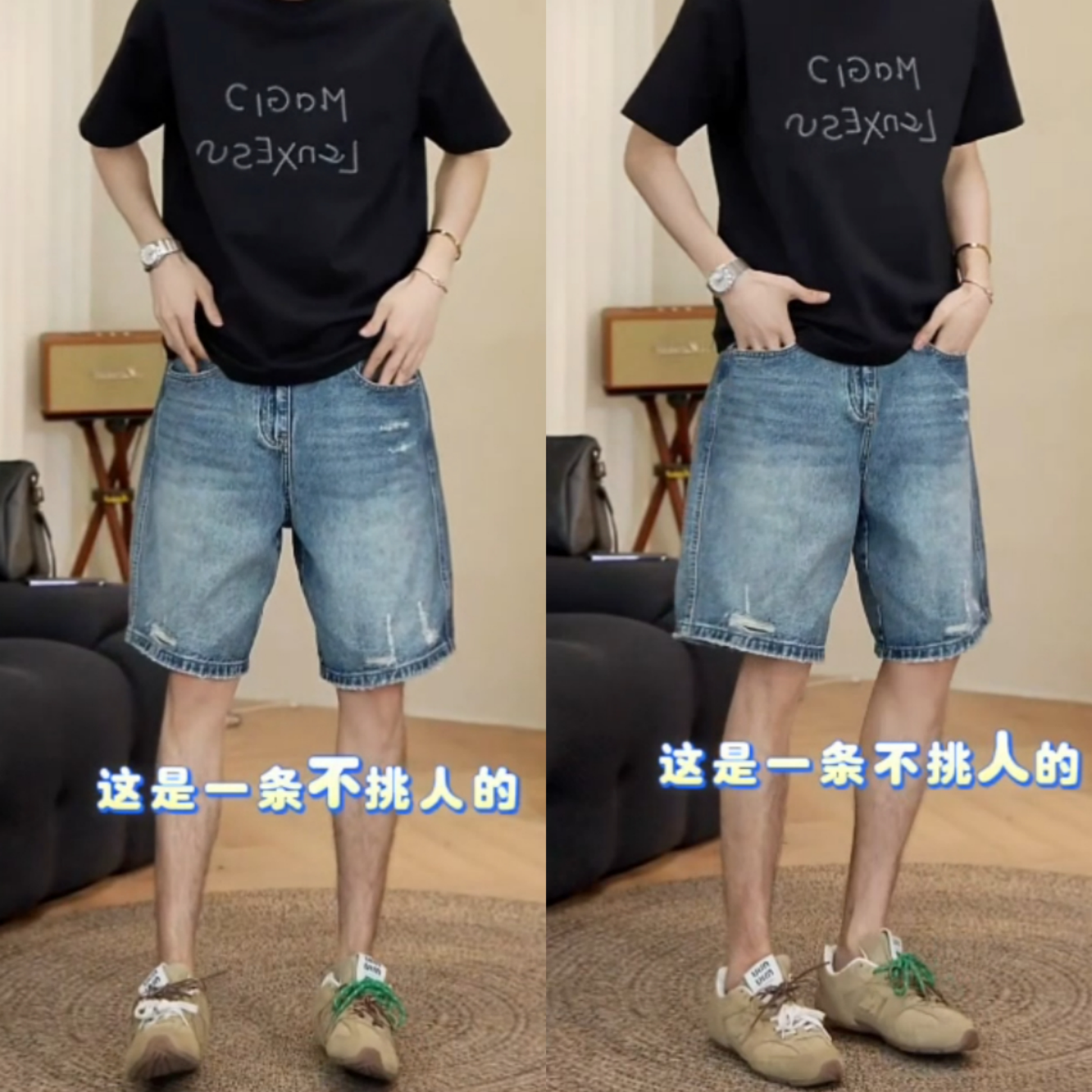 美式复古水洗做旧猫须破洞设计牛仔短裤夏季新品男士时尚潮流百搭