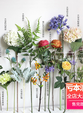 特价外贸千层芙蓉玫银叶菊仿真花