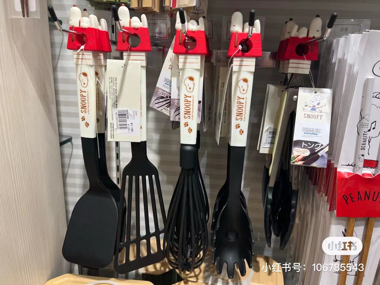 日本本土限定snoopy史努比系列尼龙树脂不伤锅锅铲夹子打蛋器