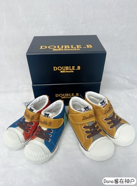 日本制mikihouseDB黑熊黄色蓝色拼色帆布魔术贴学步鞋稳步鞋
