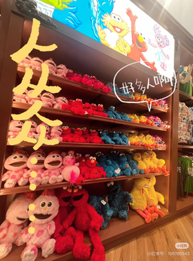 日本本土USJ环球影城芝麻街甜饼怪Elmo大鸟卡通公仔玩偶超大