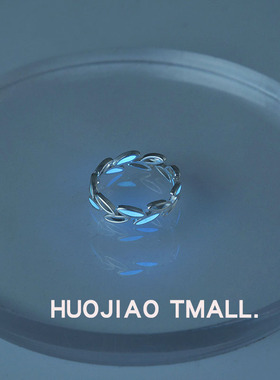 无聊了戴个能发光的树叶戒指！男女情侣创意夜光树枝枝条叶子指环