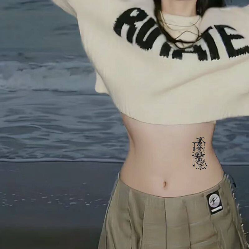 彩色纹身草本网红冰娇男女手背图案同款持久果汁反光防水逼真刺青