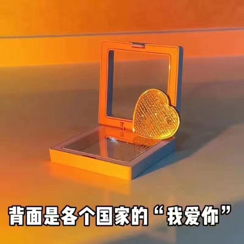 心形玫瑰爱情纪念币情人节七夕送女友礼物生日表白纪念章许愿币
