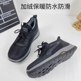 老北京棉布鞋男款加绒保暖冬季厚毛2025新款加厚底防滑中老年