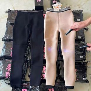 2025秋冬款 云朵裤 蛋白绒无缝打底裤 女鲨鱼裤 正版 字母腰发财裤 原版