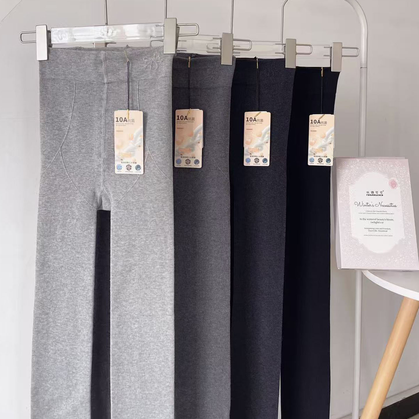 【2条59.9】妖精可可miu系穿搭细竖条连裤袜2025秋冬新款打底裤袜