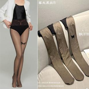 黑丝0d高透水光袜黑透肤光腿神器连裤 幂式 300克冬款 袜 2条49.9