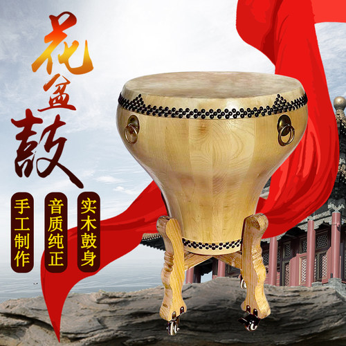 花盆鼓茶几鼓凳子鼓小堂鼓战鼓装饰鼓鼓桌泡茶桌龙凤鼓牛皮鼓大鼓