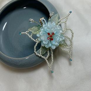 子规【水湖蓝】原创蝴蝶发夹辑珠汉服发夹日常发饰百搭