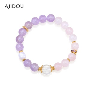 AJIDOU阿吉豆手链女款时尚方解石水晶手串新中式紫水晶渐变色手环