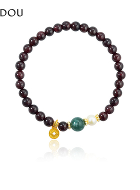 AJIDOU阿吉豆手链女款国风石榴石串珠饰品