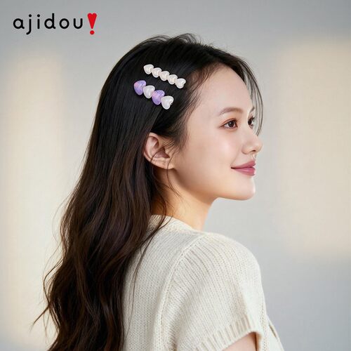AJIDOU阿吉豆爱心发夹新款碎发夹可爱刘海夹女时尚侧边夹夹子发饰