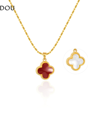 AJIDOU阿吉豆项链女款红色四叶草气质锁骨链短颈链