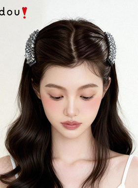 AJIDOU阿吉豆倒插梳发饰女黑色花卉水晶高颅顶碎发夹发梳竖夹发夹