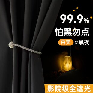 上下铺专用床帘学生宿舍强遮光寝室床幔U型遮挡防尘帘子床围挡布