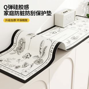 简约电视柜桌垫轻奢高级感防水防油免洗餐边柜盖布鞋 柜桌面保护垫
