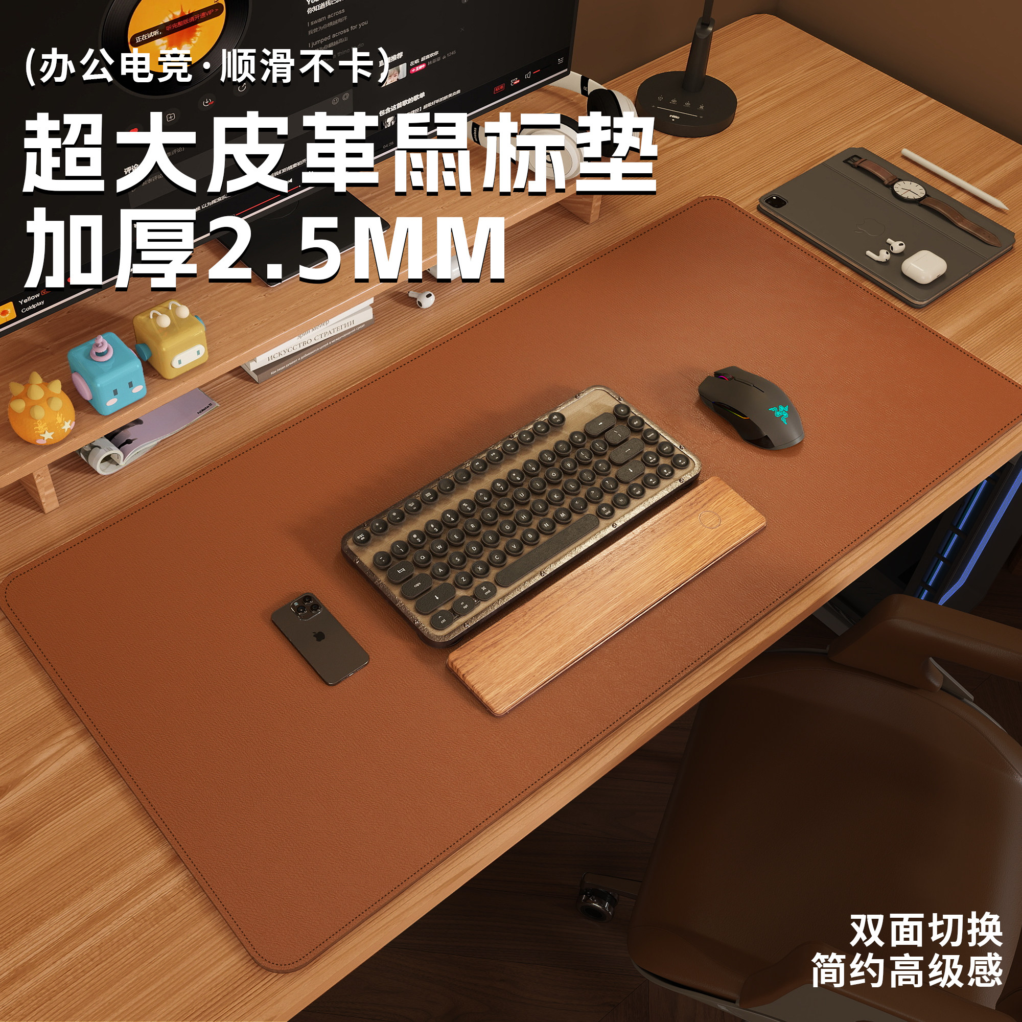 新款高级鼠标垫超大号电脑桌垫家用防水轻奢办公桌面键盘鼠标垫子