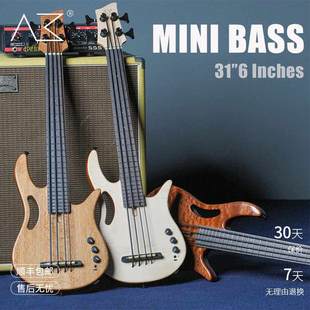MINI数字静音电BASS AKAMA 30寸便携旅行贝斯 mini bass