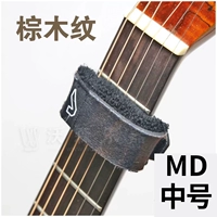 Коричневое дерево зерно MD среднее число