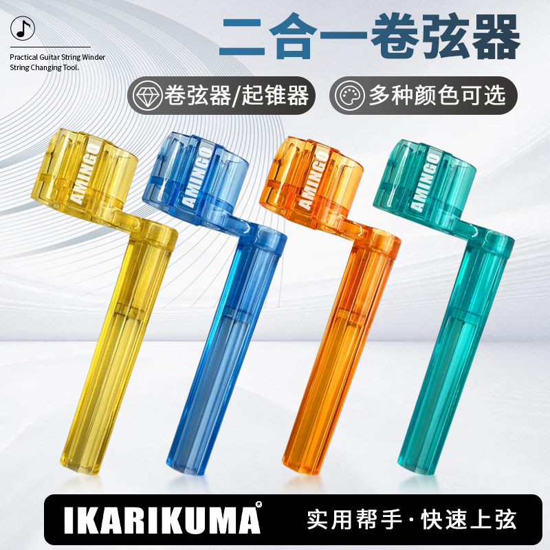 潮流精品,品质保证