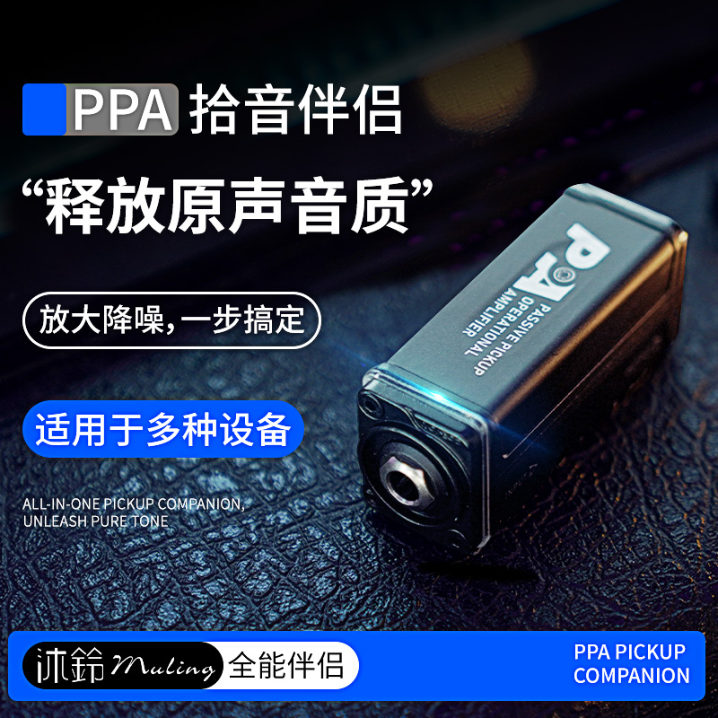 潮流精品,品质保证