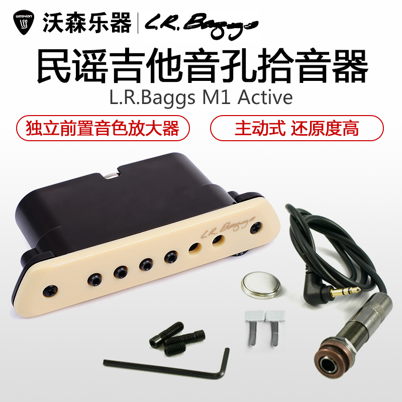 美国原装进口 行货质保