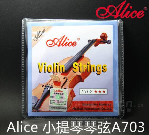 原装正品授权