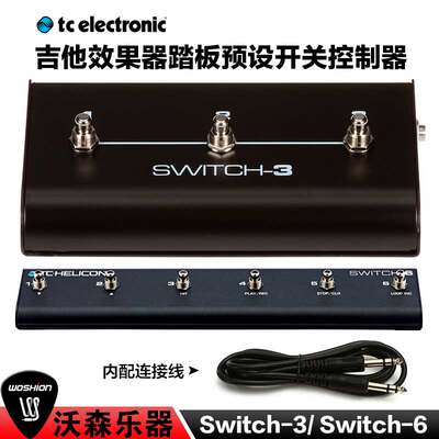 TC-Helicon 人声效果器 吉他效果器踏板预设开关控制器Switch-3-6