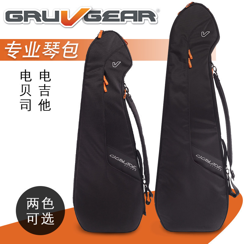 防水电吉他包GRUVGEAR