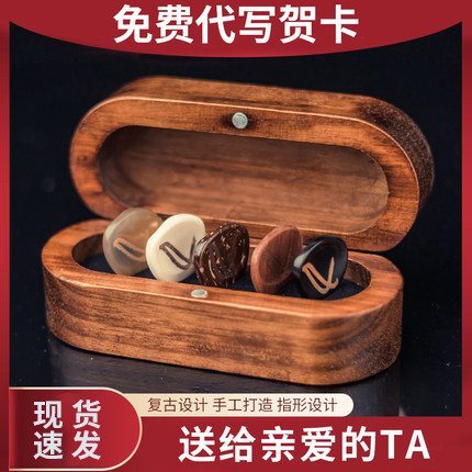 wambooka拨片意大利手工吉他