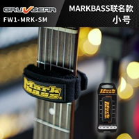 FW1-MRK-SM Mark Bass совместная труба