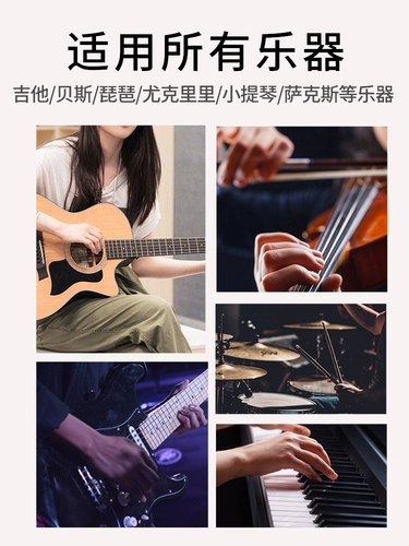 Портативная гитара, скрипка, складные барабаны