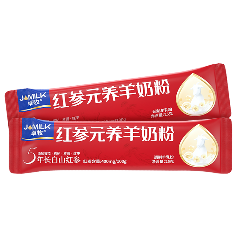 【U先试用】卓牧红参元养羊奶粉25g*2条