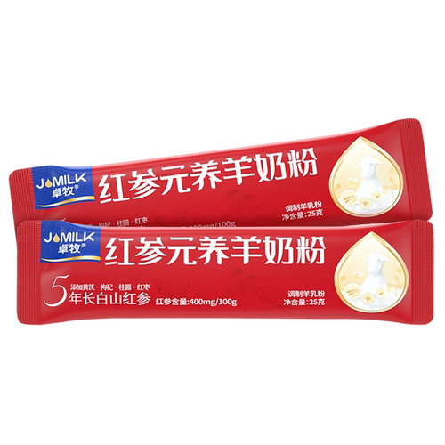 【试饮装】卓牧红参元养羊奶粉25g*2条