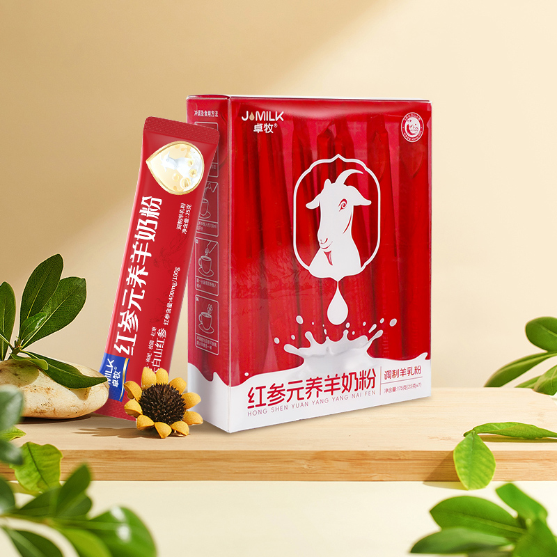 卓牧女士羊奶粉卓牧红参元养好气色女士羊奶粉175g