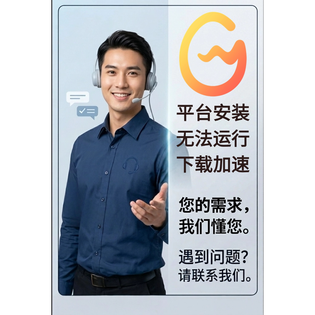 wegame登录问题解决更新下载慢网络环境异常加速度好友语音安装